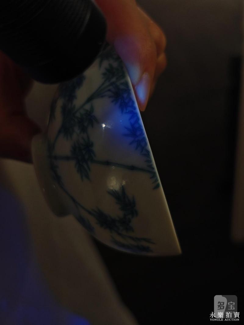 清雍正 斗彩竹叶纹茶圆 - 图16
